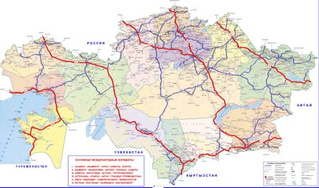 Автомобильные дороги казахстана