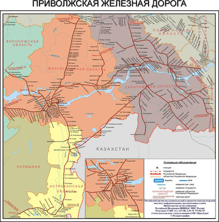 Ярославская железная дорога схема зоны